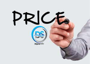 Pricing: